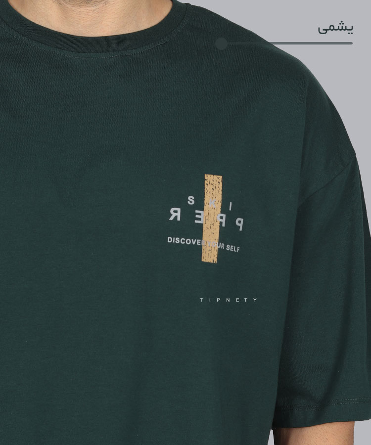                                                                                                                                                                         یشمی طوسی تیره سفید مشکی سورمه ای تیشرت لش 1651  - تصویر 11