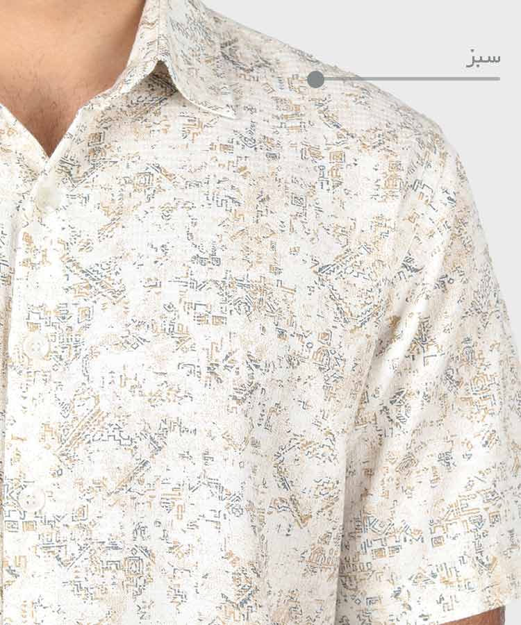                                     یشمی سبز شکلاتی سورمه ای مشکی پیراهن لش 4349  - تصویر 5