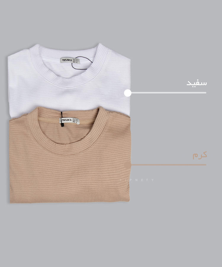                                                                         سفید مشکی زیتونی طوسی کرم راحتی ست 1159  - تصویر 10