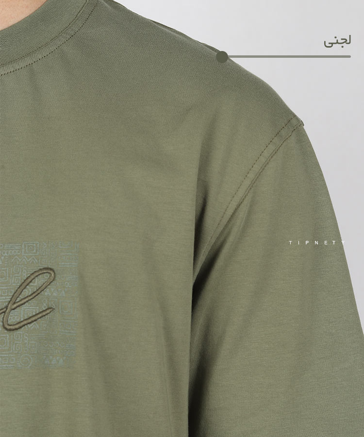                                                             کاربنی کرم سبز شیری مشکی تیشرت لش 3254  - تصویر 11