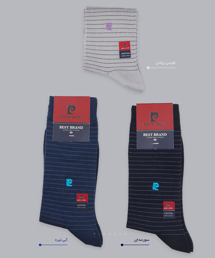 جوراب ساق بلند مردانه راه راه 9805