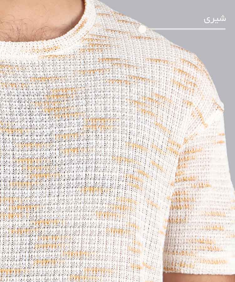     زرد   سفید           زرد   سفید           زرد   سفید           زرد   سفید           زرد   سفید           زرد   سفید           زرد   سفید           زرد   سفید           زرد   سفید           زرد   سفید       شیری مشکی زرد مشکی سفید مشکی طوسی تیشرت لش 2236  - تصویر 11