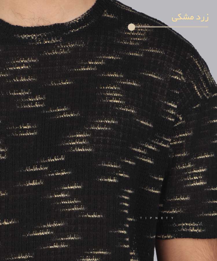     زرد   سفید           زرد   سفید           زرد   سفید           زرد   سفید           زرد   سفید           زرد   سفید           زرد   سفید           زرد   سفید           زرد   سفید           زرد   سفید       شیری مشکی زرد مشکی سفید مشکی طوسی تیشرت لش 2236  - تصویر 9