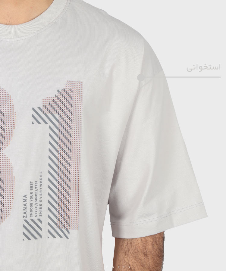                                                         سورمه ای قهوه ای دودی مشکی سفید استخوانی تیشرت لش 1617  - تصویر 11