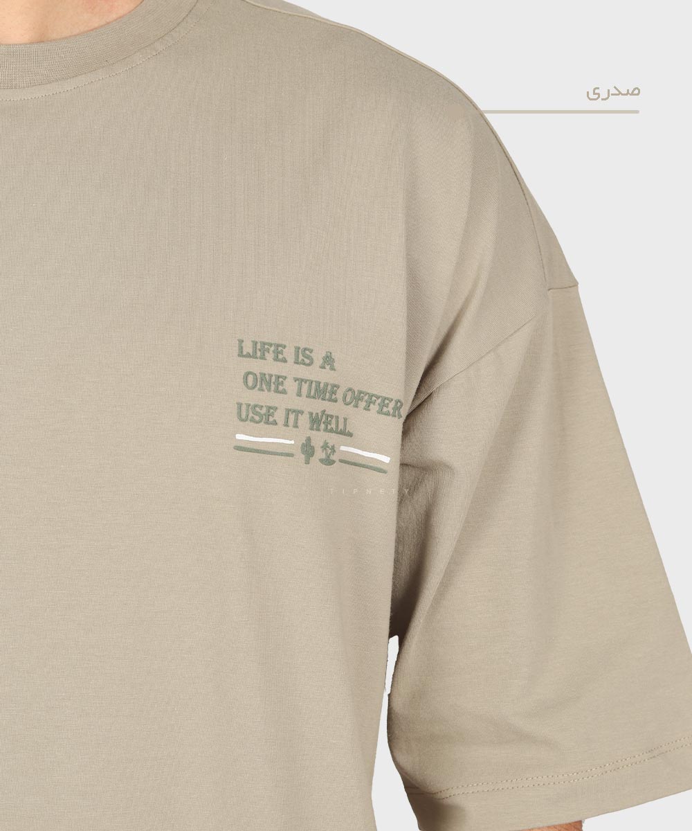                                                 سبز یشمی دودی مشکی طوسی روشن صدری سفید تیشرت لش 1700  - تصویر 9