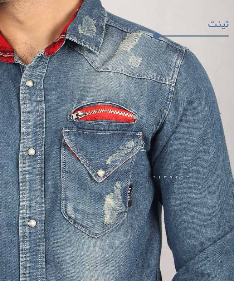     روشن           روشن           روشن           روشن           روشن           روشن           روشن           روشن           روشن           روشن           روشن           روشن           روشن           روشن       سورمه ای   روشن آبی تینت پیراهن آستین بلند فیت 0641  - تصویر 3