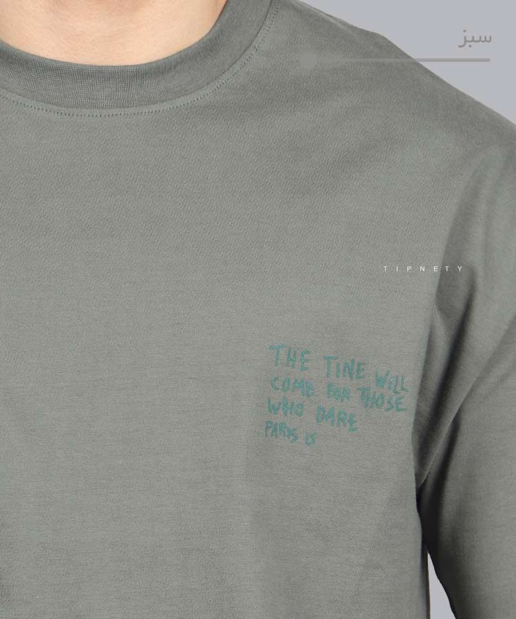                                                                                                                               سفید نسکافه ای نوک مدادی کرم سبز مشکی تیشرت لش 3211  - تصویر 4