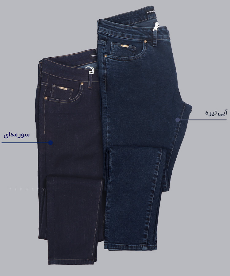 شلوار جین اسکینی مردانه ساده 3626