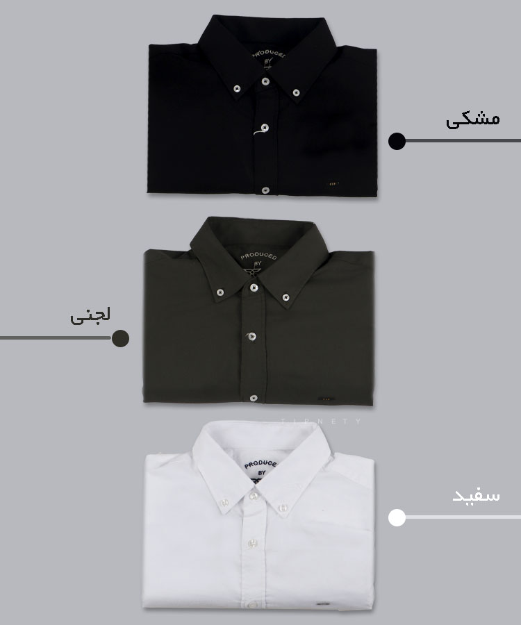           تیره                   روشن                       تیره                   روشن             روشن             تیره                   روشن             روشن             تیره                   روشن             روشن             تیره                   روشن             روشن             تیره                   روشن             روشن             تیره                   روشن             روشن           تیره               روشن                           روشن                     روشن                     روشن                     روشن                       روشن                       روشن             تیره             روشن                       روشن         روشن           تیره                         روشن         روشن                                   روشن                         روشن         روشن     تیره                               روشن         روشن     تیره                               روشن         روشن     تیره                               روشن         روشن     تیره                               روشن         روشن     تیره                               روشن         روشن     تیره                               روشن         روشن     تیره                               روشن         روشن     تیره                                 روشن         روشن     تیره                                 روشن         روشن     تیره                                 روشن         روشن     تیره                                 روشن         روشن     تیره                                 روشن         روشن     تیره                       آبی لجنی سفید ذغالی آبی روشن سورمه ای مشکی زیتونی   روشن نوک مدادی   تیره طوسی سبز پسته ای صدری کرم نفتی صورتی لیمویی فرمی یشمی پیراهن آستین بلند فیت 3965  - تصویر 17