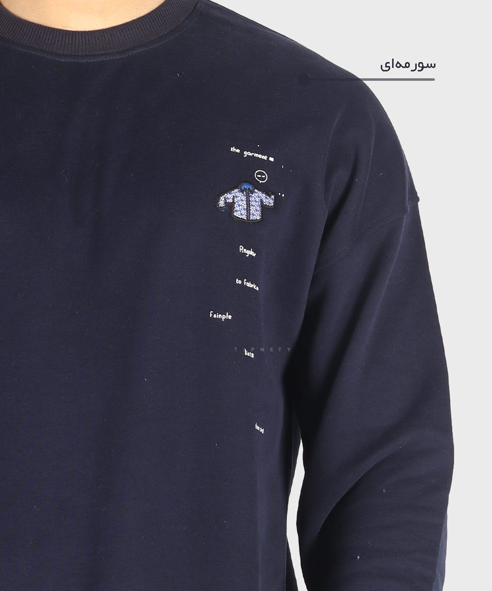         سورمه ای لجنی قرمز پاییزه پلیور 1786  - تصویر 6