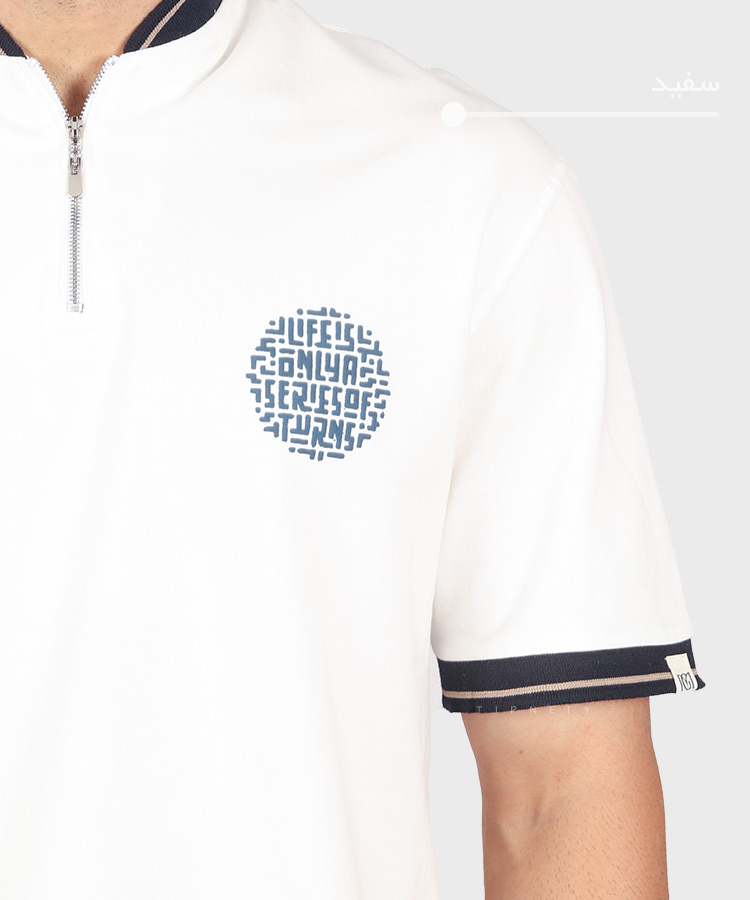                       لجنی مشکی یشمی طوسی روشن سورمه ای استخوانی سفید دودی تیشرت لش 4201  - تصویر 14