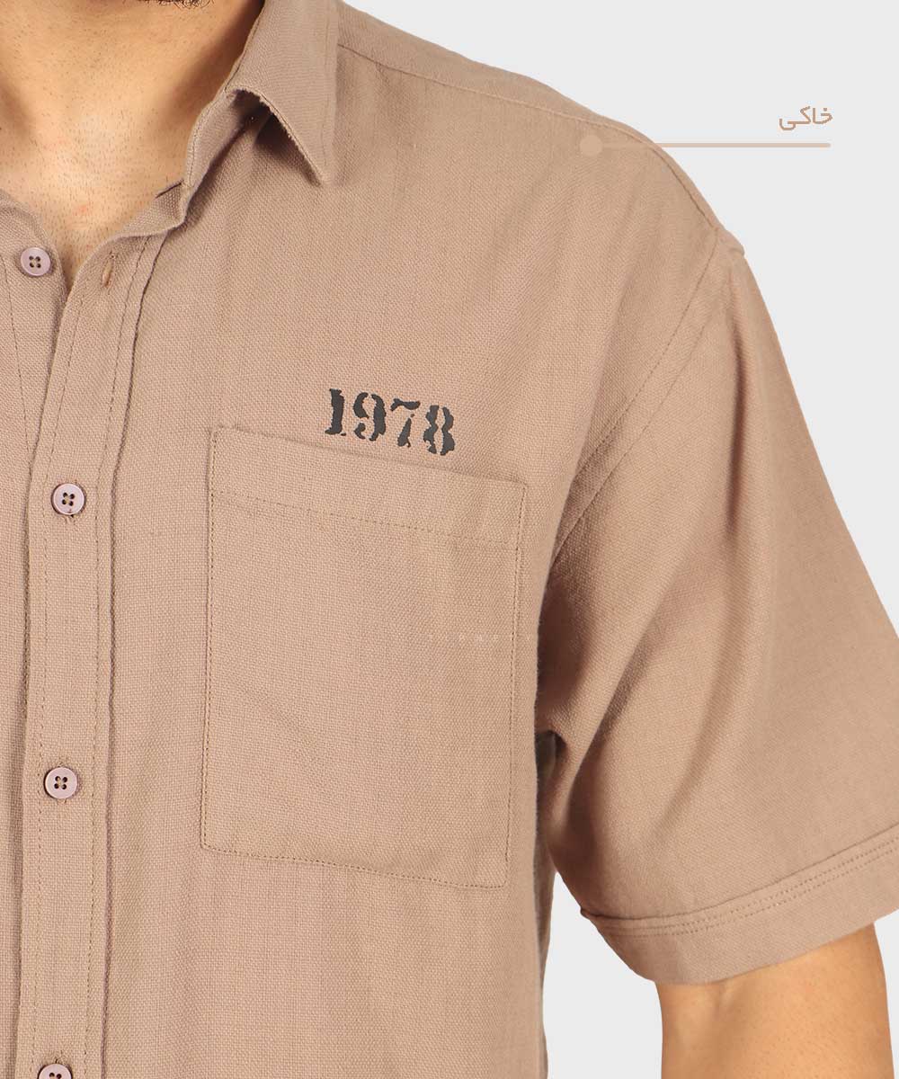                 سورمه ای لجنی نوک مدادی سفید خاکی صدری کرم مشکی پیراهن لش 0920  - تصویر 11