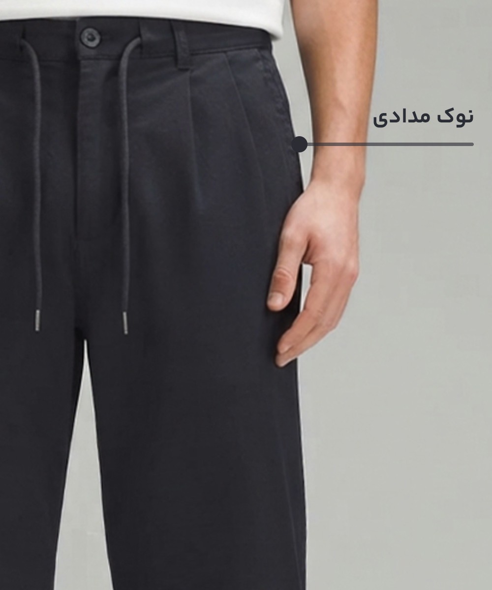 شلوار پارچه ای مام استایل 3004