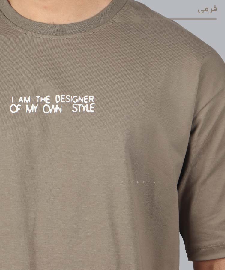                                                                                                     سفید مشکی فرمی سبز یشمی کرم تیره تیشرت لش 1531  - تصویر 5