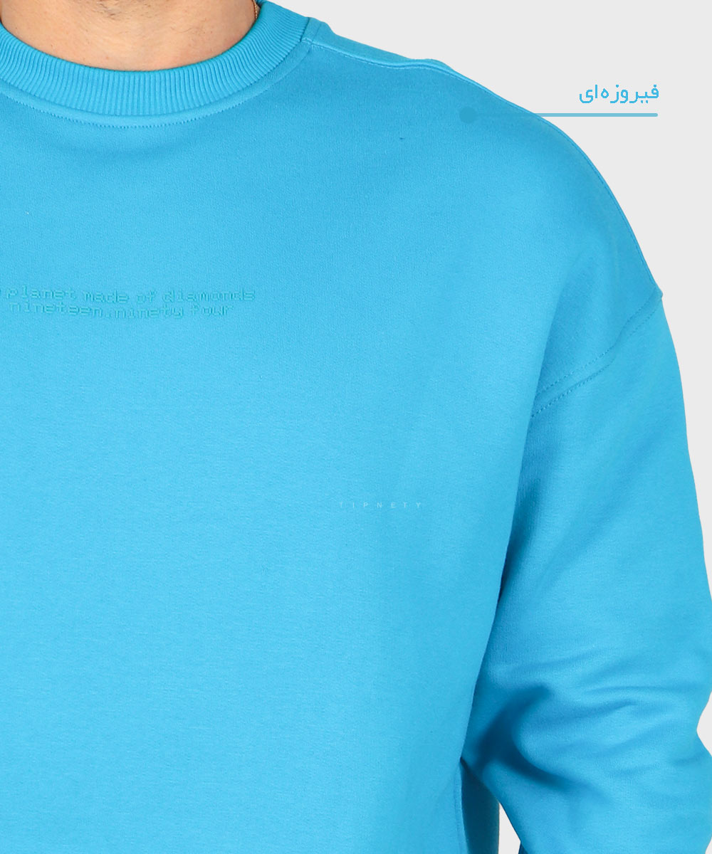                                 آجری زرشکی یشمی زیتونی سبز فیروزه ای سورمه ای دودی پاییزه پلیور 5311  - تصویر 14