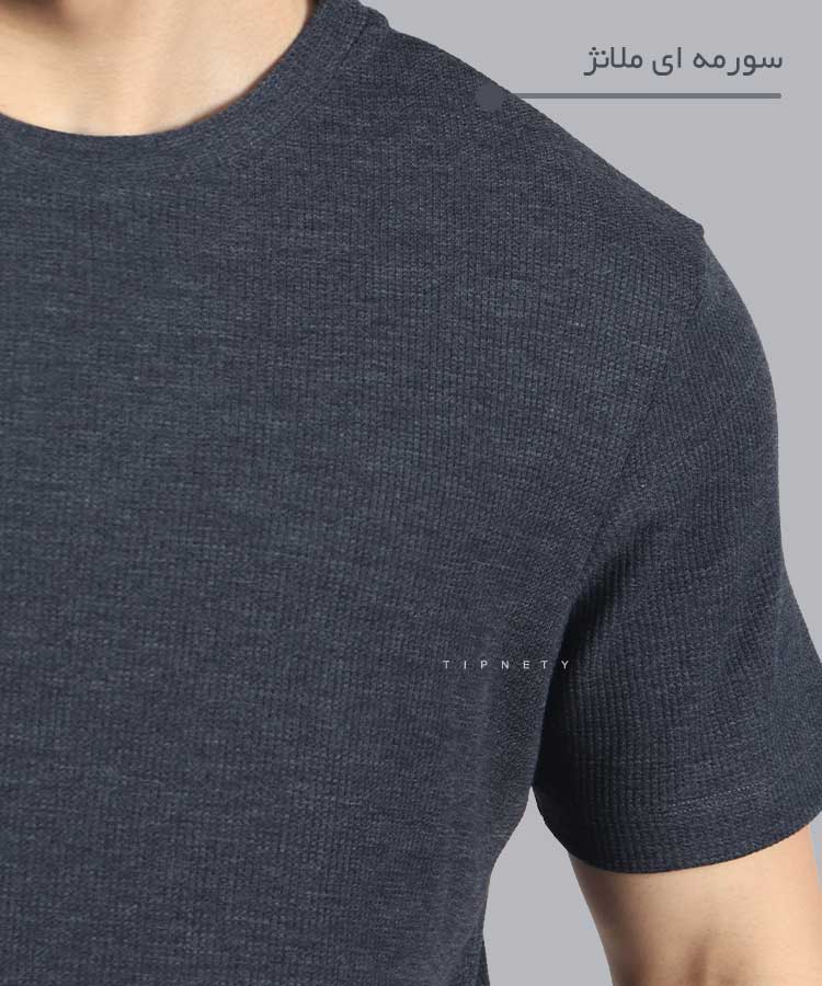             ملانژ               ملانژ               ملانژ               ملانژ               ملانژ               ملانژ               ملانژ               ملانژ   دودی سورمه ای مشکی سبز سفید سورمه ای ملانژ   تیشرت لش 0559  - تصویر 11