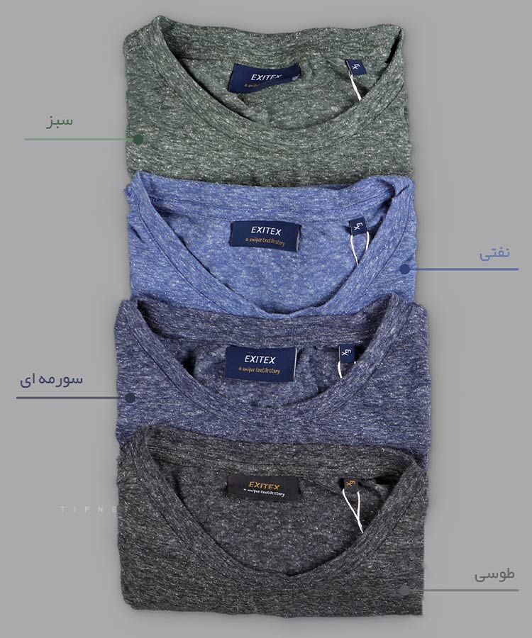                                                             سبز طوسی مشکی سورمه ای نفتی تیشرت بیسیک 0476  - تصویر 4