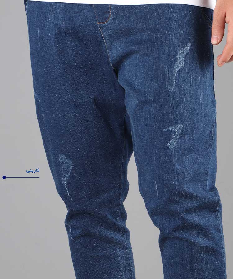     چرک   روشن           یخی     تیره         چرک   روشن           یخی     تیره         چرک   روشن           یخی     تیره         چرک   یخی         چرک   یخی         چرک   یخی         چرک   یخی         چرک   یخی     روشن           تیره     کاربنی   چرک   یخی آبی   روشن دودی سورمه ای مشکی طوسی آبی تیره نوک مدادی شلوار جین اسلش 4147  - تصویر 3