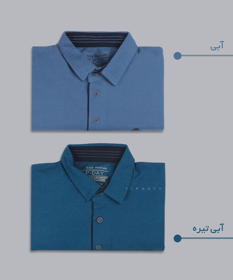   سبز       تیره   روشن       سبز       تیره   روشن       سبز       تیره   روشن       سبز       تیره   روشن       سبز       تیره   روشن         سبز       تیره   روشن         سبز       تیره   روشن         سبز       تیره   روشن         سبز       تیره   روشن         سبز       تیره   روشن         سبز       تیره   روشن         کاربنی سبز   آبی آبی تیره آبی روشن فیروزه ای بنفش کله غازی تیشرت یقه دار 6204  - تصویر 9