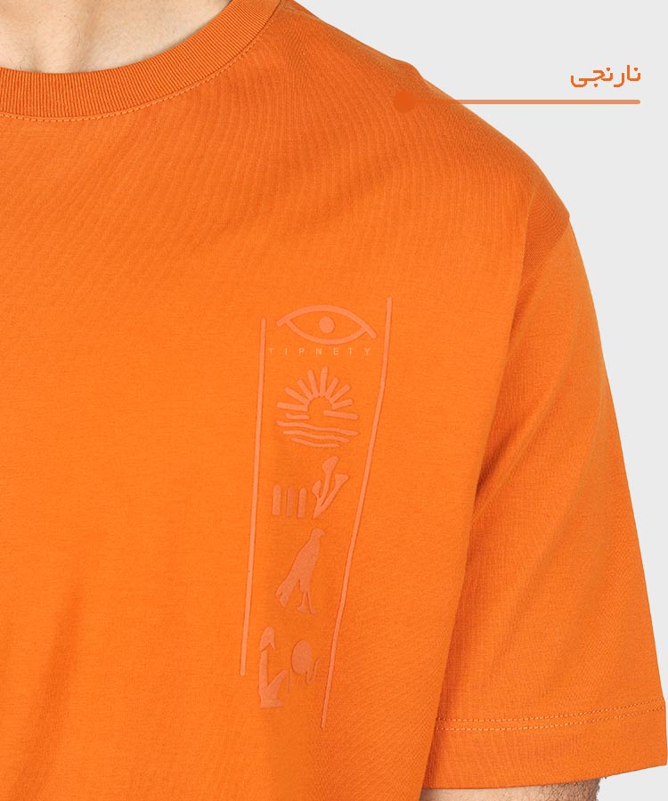                         طوسی روشن مشکی نارنجی تیشرت لش 1650  - تصویر 5