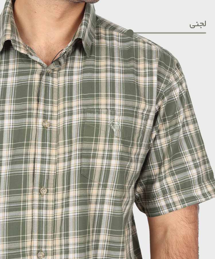 پیراهن مردانه آستین کوتاه چهارخانه لجنی 0944