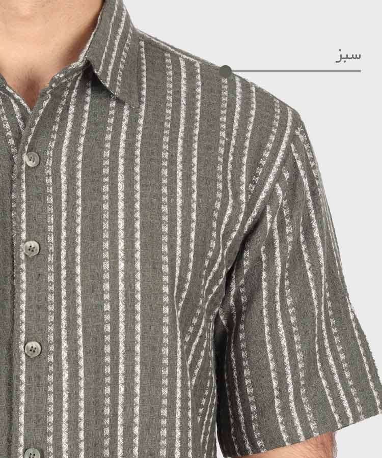                                 سبز کرم طوسی تیره پیراهن لش 4346  - تصویر 5