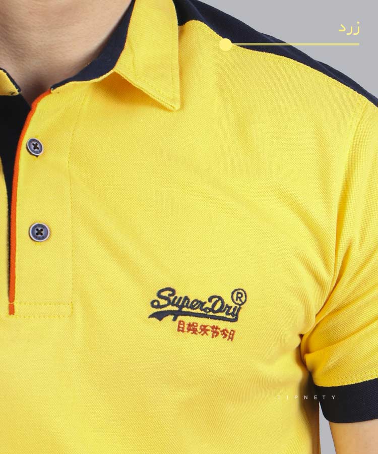                                                             زرد صورتی   تیشرت یقه دار 5361  - تصویر 3