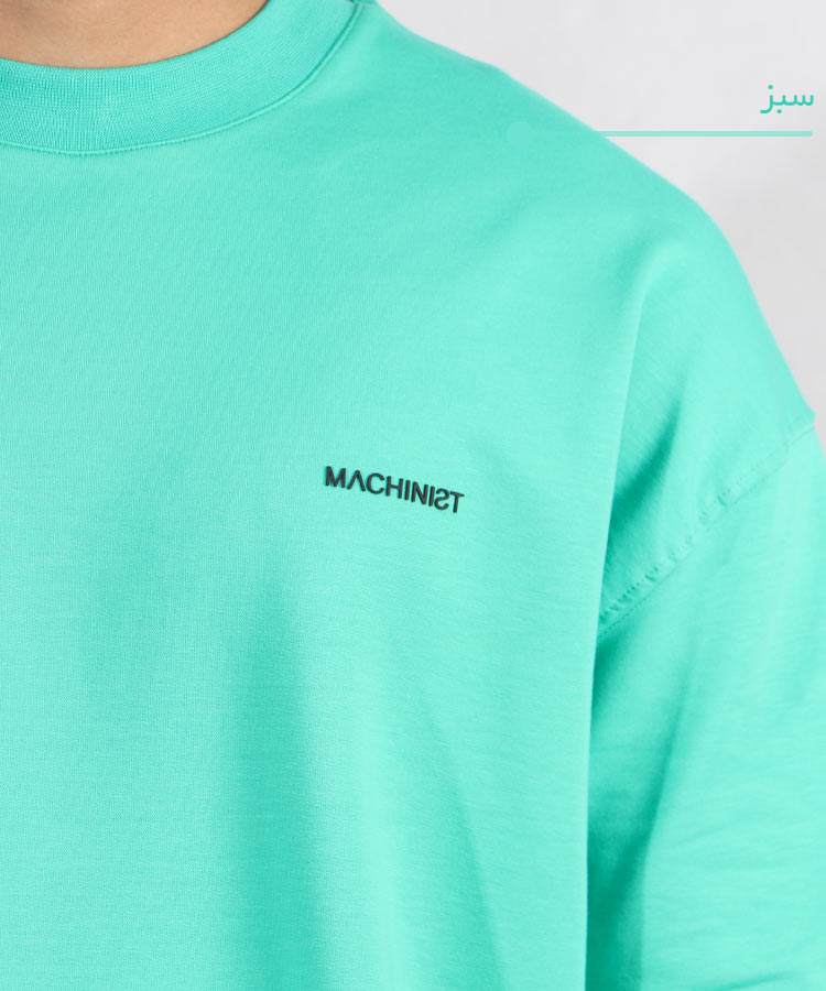                                                                                                                                                                                                                                                                                                                                                                                                                                 سفید مشکی سبز نفتی پرتقالی نوک مدادی بنفش کاربنی کله غازی سورمه ای قهوه ای آبی کالباسی کرم استخوانی تیشرت لش 1780  - تصویر 7