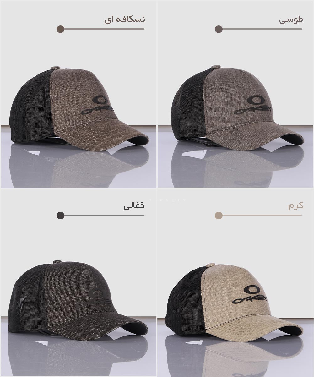     طوسی کلاه نقابدار مرتضي گارنت 6116 طوسي  - تصویر 5