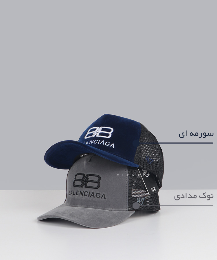                                                                   سبز مشکی سورمه ای طوسی نوک مدادی قرمز یشمی خردلی خاکی صدری کلاه نقابدار 0127  - تصویر 4