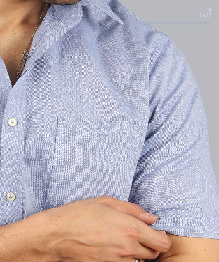                   روشن     چرک                     روشن     چرک                     روشن     چرک                     روشن     چرک                     روشن     چرک               روشن     چرک   سبز     روشن                     روشن     چرک   سبز     روشن                     روشن     چرک   سبز     روشن           لجنی سفید ذغالی آبی یشمی   روشن طوسی آبی چرک دودی سبز آبی آبی روشن مشکی کله غازی سورمه ای استخوانی پیراهن آستین کوتاه کلاسیک 1002  - تصویر 26